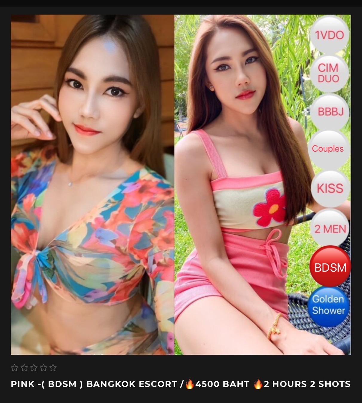 Bangkok Escorts Agency is a professional service that provides high-quality Thai escorts for clients in the Bangkok area.