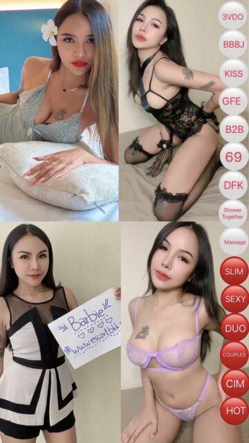 Phuket Escort Girl