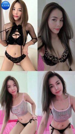 Agency Thai Escort