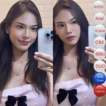 Gina (Ladyboy A-level Included Service)-VIP Bangkok /2 Hours 2 Shots 8000 Baht