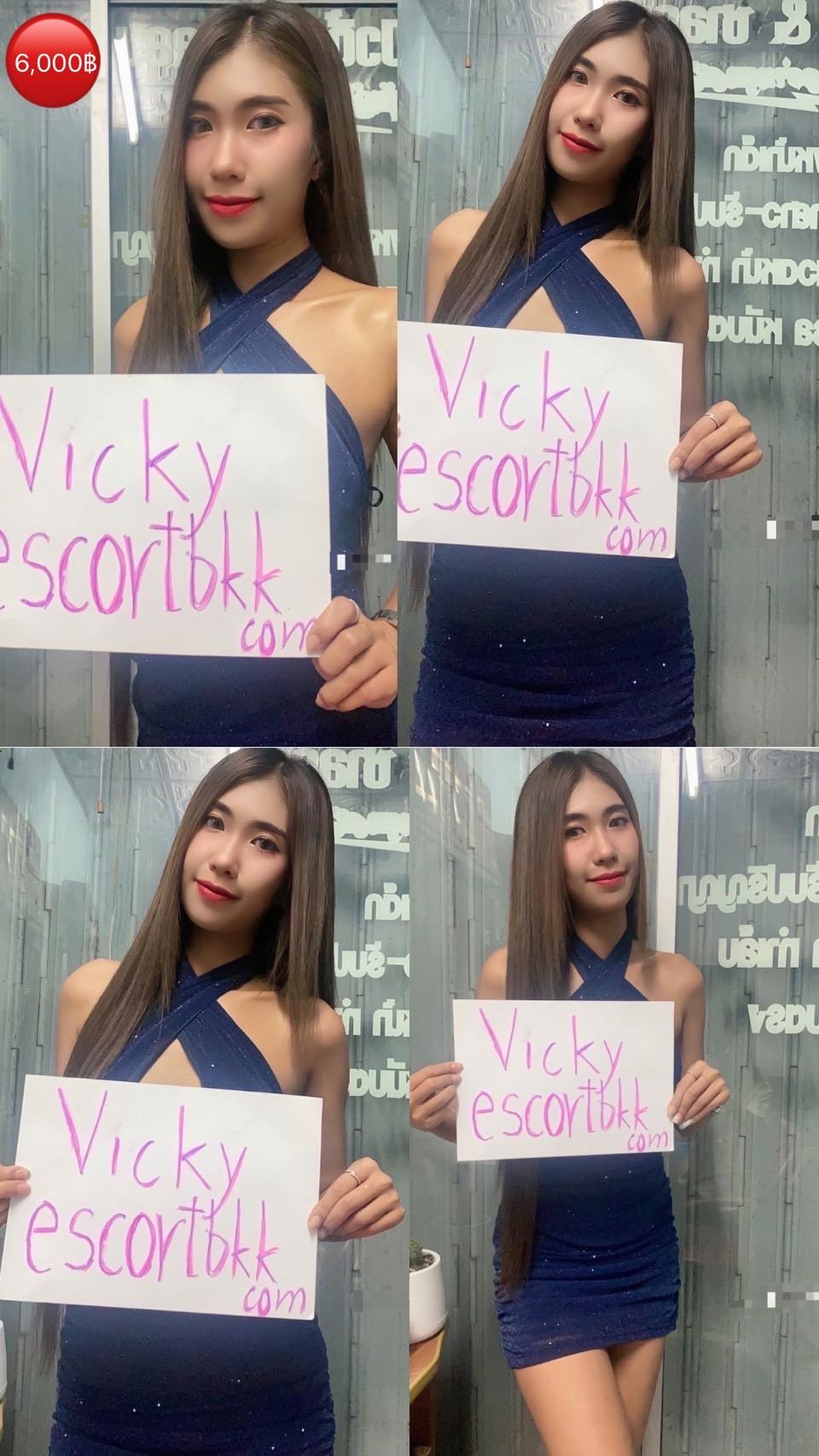 Bangkok Escort Girl Service