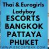 Thailand Agency Escort Service